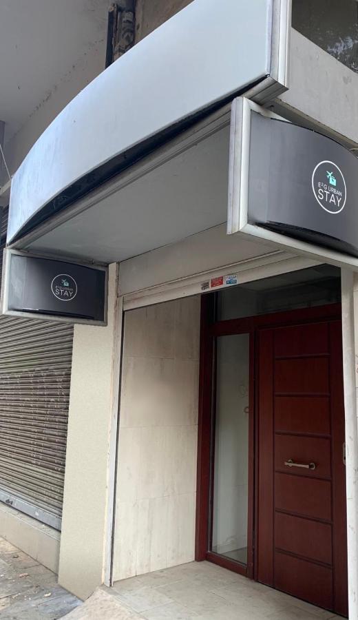 E2G Urban Stay, #E Tesalónica Exterior foto